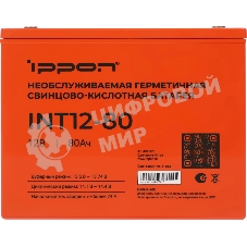 Батарея для ИБП Ippon INT12-80 12В 80А·ч