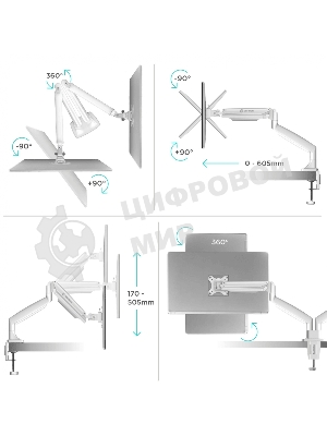 Кронштейн ONKRON кронштейн для монитора 13