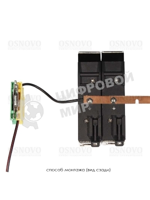 Грозозащита Osnovo SP-IP/100PD