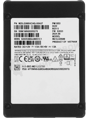 Накопитель SSD Samsung PM1653, 960Gb, SAS 4.0, 2.5