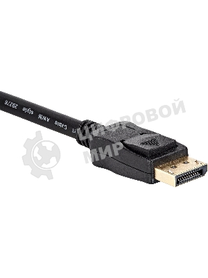 Кабель VCOM DisplayPort V1.4 3M CG632-3M