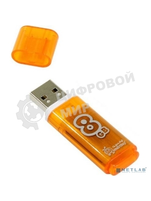 Флешка USB Smartbuy Glossy series Orange (SB8 GbGS-Or), 8Gb, USB 2.0, R/W 25/15, оранжевый