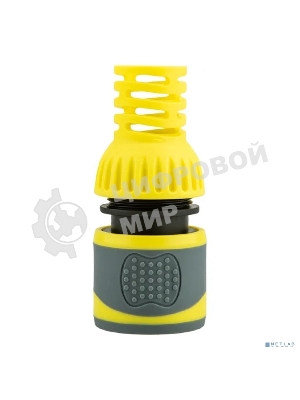 Коннектор для шланга, быстросъемный 3/4