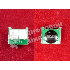 Чип ELP для HP Universal CB542A/CC532A/CE312A/CE322A/CE412A/CF212A/CF352A/CF382A, Canon 716/731 Yellow (Китай)