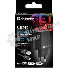 Сетевой адаптер Defender 1xUSB,5V/2.1А, кабель micro-USB (UPC-11)