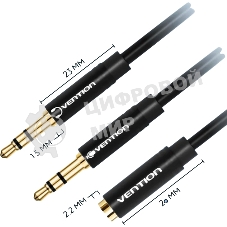 Переходник-разветвитель Vention гибкий Jack 3.5 мм F 4 pin/Jack 3.5 мм M x 2 - 1м BBDBF