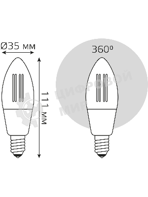 Лампа светодиодная филаментная Gauss Smart Home DIM+CCT E14 C35 4,5 Вт 2000-6500 К 1/10/40