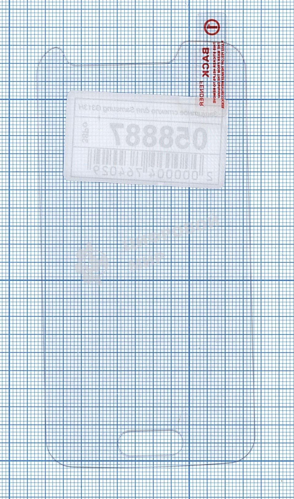 Защитное стекло для Samsung G313H