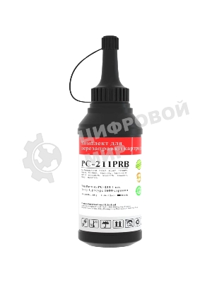 Заправочный комплект Pantum PC-211PRB (тонер 1600 стр. + чип для P2200/P2500/P2507/М6500/M6550/M6600N/M6607) (PC-211PRB)