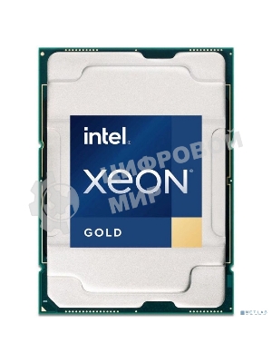 Процессор Intel Xeon Gold 6330 Soc-4189 2.0GHz OEM