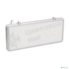 Светильник светодиодный ССА1005 1.5ч 3Вт аварийный одностор. без наклейки IEK LSSA0-1005-003-K03