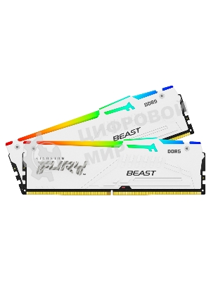Оперативная память Kingston Fury Beast, DDR5, 32Gb (2x16Gb), 5200MHz, CL40, DIMM, с радиаторами, RGB, белый