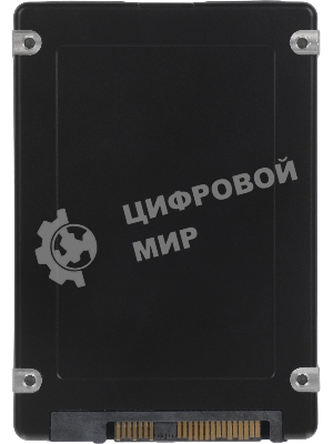 Накопитель SSD Samsung PM1653, 960Gb, SAS 4.0, 2.5