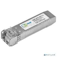 Модуль SNR SFP+ WDM, дальность до 3км (5dB), 1270нм