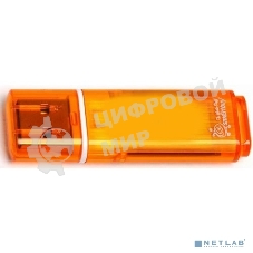 Флешка USB Smartbuy Glossy series Orange (SB8 GbGS-Or), 8Gb, USB 2.0, R/W 25/15, оранжевый