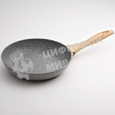 Сковорода ALPENKOK AK-0043A/26N алюм.с антипригар. покрытием GREY MARBLE, индукц. d=26 см, (6)