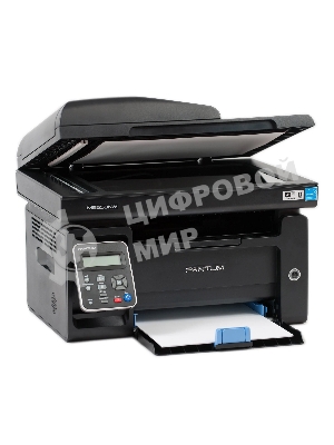 МФУ лазерное Pantum M6550NW, A4, ч/б, печ. до 22 стр/мин., скан. до 22 стр/мин., 1200x1200dpi, USB, RJ-45, Wi-Fi, проектная модель