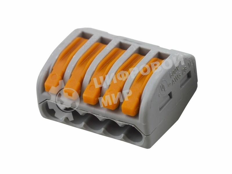 Универсальная клемма, 5-проводная, серая (0,08-2,5/4 мм²) (40 шт./уп.) WAGO 222-415