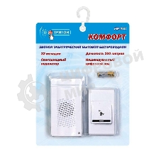Звонок беспроводной Комфорт 32 мел. 100м блок звонка вставляется в электрич. розетку 220В Тритон КМ-01С