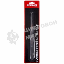 Пинцет Rexant прямой, рифленый 200 мм (блистер)