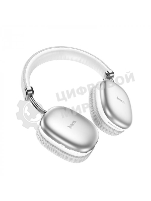 Беспроводные/проводные наушники HOCO W35 серебристый, полноразмерные, Bluetooth + проводной, до 40 ч