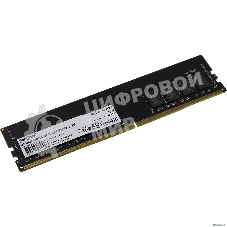 Оперативная память Exegate, DDR4, 8GB (1x8 GB), 2666 MHz, CL19, DIMM, OEM