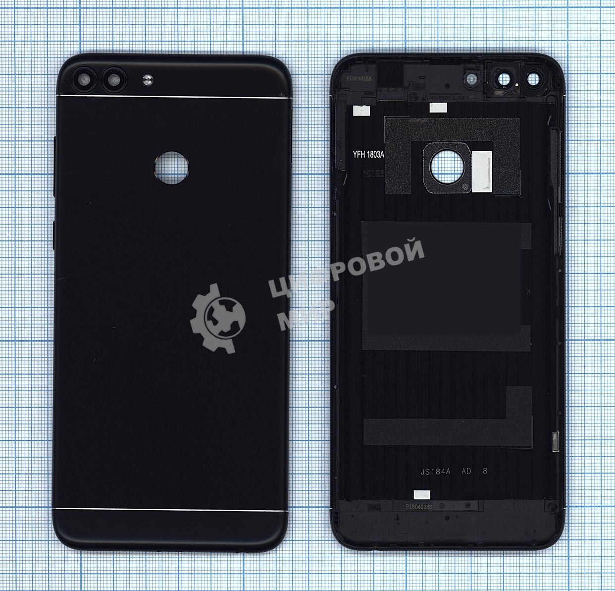 Задняя крышка для Huawei P Smart Enjoy 7S черный