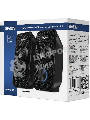 Акустическая система SVEN 335, черный (6 Вт, питание USB)