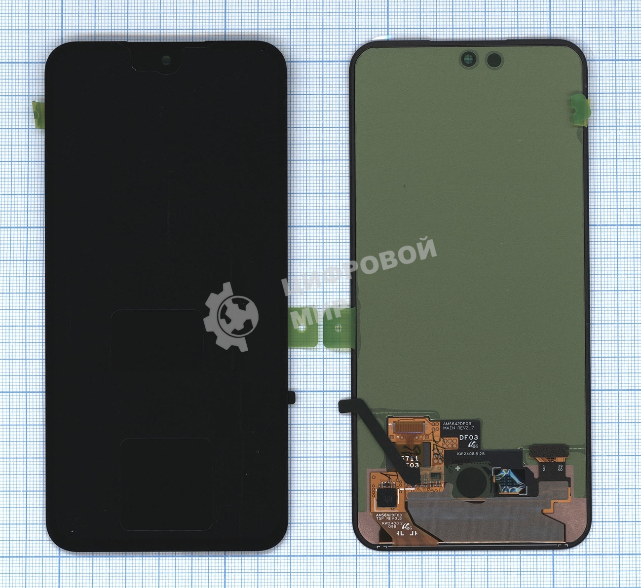 Дисплей для Samsung Galaxy S23 FE 5G SM-S711B в сборе с тачскрином без рамки ServicePack GH82-32856A