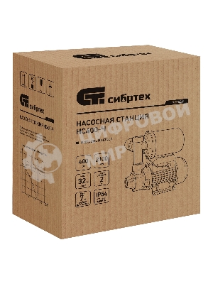 Насосная станция Сибртех НС400-Ч, 400 Вт, напор 32 м, 2100 л/ч, ресивер 2л