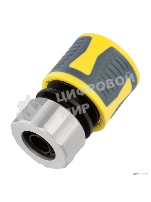 Коннектор для шланга, быстросъемный 1/2