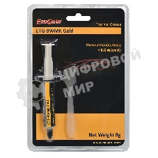 Термопаста ExeGate ETG-9WMK Gold, шприц с лопаткой, 8г