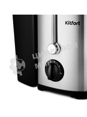 Соковыжималка центробежная Kitfort KT-1116 600Вт стальной