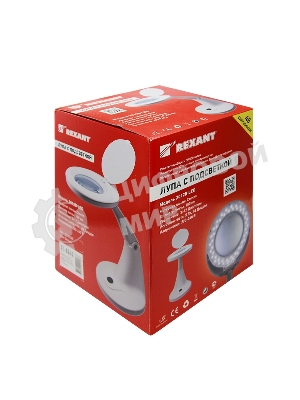 Лупа настольная 3D+12D Rexant с подсветкой 48 LED, белая