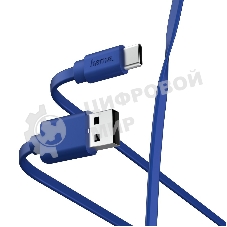 Кабель Hama 00187229 USB Type-C USB A(m) 1м синий