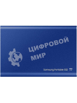 Внешний SSD Samsung T7, 1TB, USB 3.2 Gen 2 Type-C, R/W 1050/1000, синий