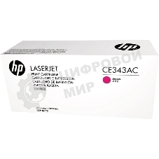 Картридж лазерный контрактный HP 651A Mgn Contract LJ Toner Cartridge
