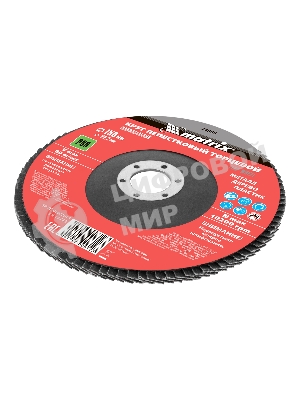 Круг лепестковый Matrix торцевой, P 80, 150x22,2 мм