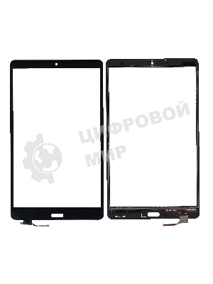 Сенсорное стекло (тачскрин) для Huawei MediaPad M5 8.4, черное