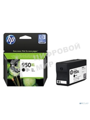 Картридж струйный HP 950XL CN045AE черный для HP OJ Pro 8100/8600 (2300 стр.)