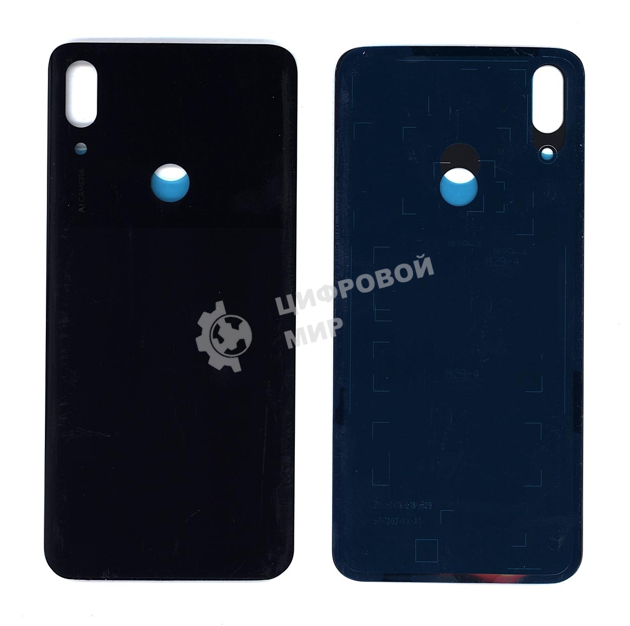 Задняя крышка для Huawei P Smart Z черный