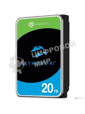 Жесткий диск Seagate SkyHawk AI ST20000VE002 20Tb, 3.5