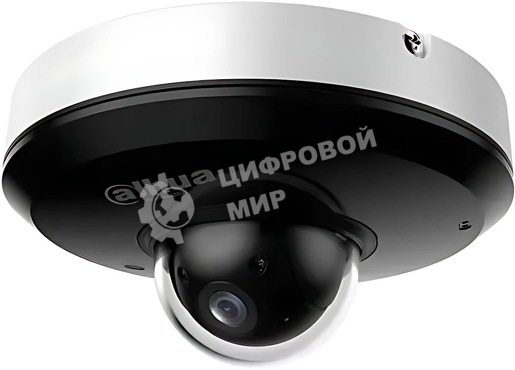 Уличная мини-купольная PTZ IP-видеокамера DAHUA DH-SD1A404DB-GNY с ИИ 4Мп, 1/2.8” CMOS, моторизованный объектив 2.8~12мм (4x), видеоаналитика, ИК 20м, IP66, IK08, корпус: металл