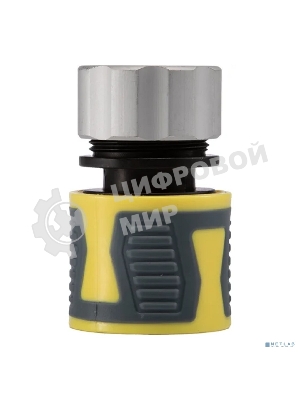 Коннектор для шланга, быстросъемный 1/2