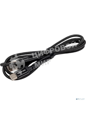 Кабель BOROFONE BX54/USB кабель Type-C/1m/3A/Нейлон/Black