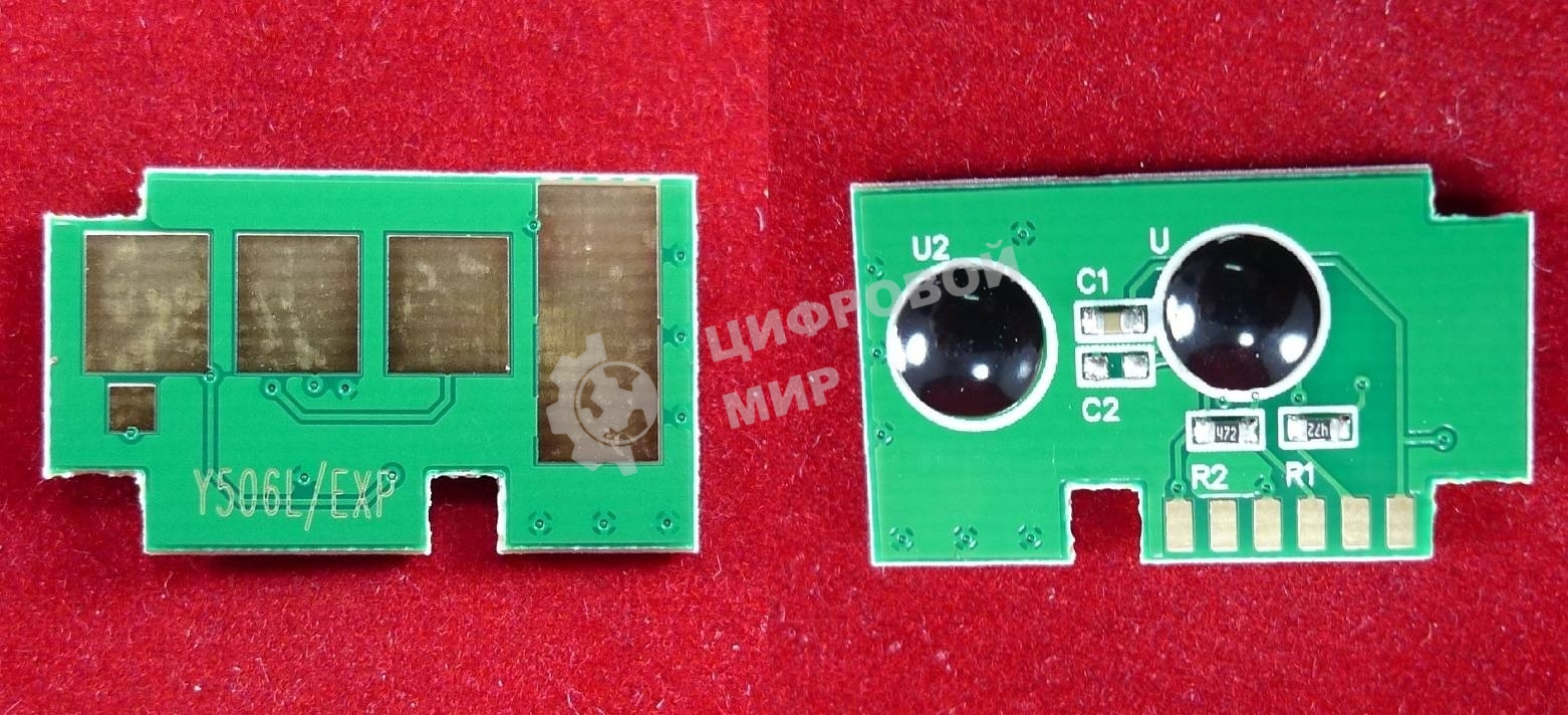 Чип ELP для Samsung CLP-680/680DW/680DN/CLX-6260FR/6260FD/6260FW/6260ND/6260NR (MLT-506L-Y) Yellow 3.5K (Китай)