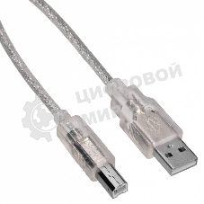 Кабель USB2.0 Buro USB A (m)/USB B (m) 1.8м