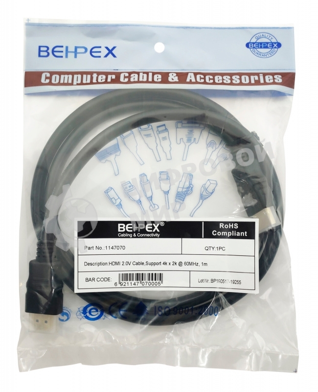 Кабель видео HDMI (m)/HDMI (m) 1м. черный