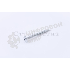 Саморез 4.2х25 металл-металл с прессшайбой сверло цинк (уп. 200 шт) коробка СТРОЙМЕТИЗ UTORM2060084