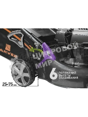 Газонокосилка CARVER LMG-2646DM бенз., 2.6 кВт, ш-46см кол. 7''/8'' травосб.65л мульч. самоходн.